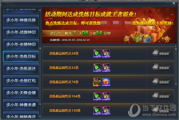 ��С�ꡤϴ��Ŀ��