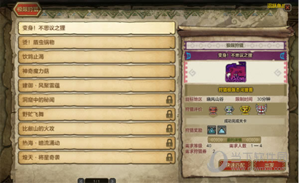 ��������ol����ģʽͼ (1)