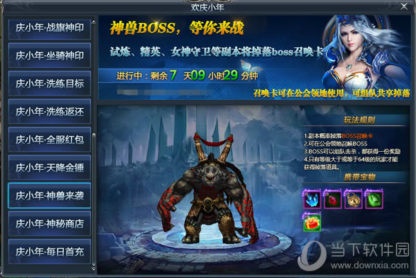 ��С�ꡤ������Ϯ