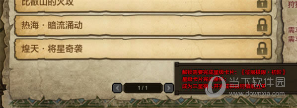 ��������ol����ģʽͼ (2)