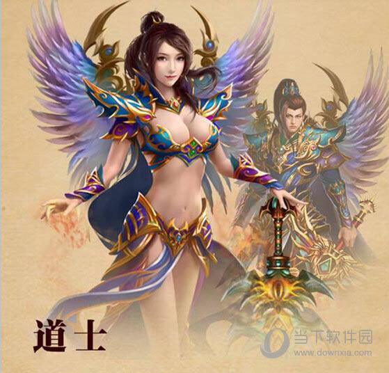 ��Ѫ�ʳǵ�ʿ�淨����