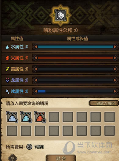 ǿ�������͵���ʯ