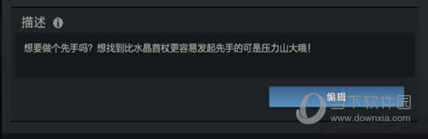 ����Ʒ��������Ϊ�༭����