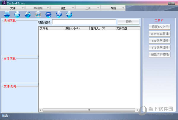 ���֮��2��һϵ