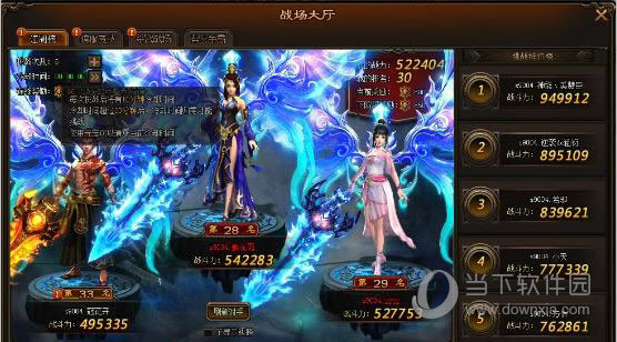 ��԰������ɳĮλ��