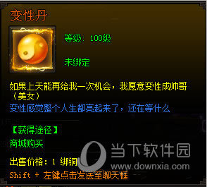 ��ͼ���Ե�