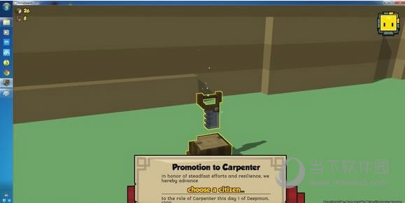 ���Choose a citizenѡ��һ��С��