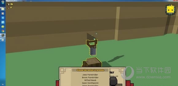 ѡ��һ��С�˵�����