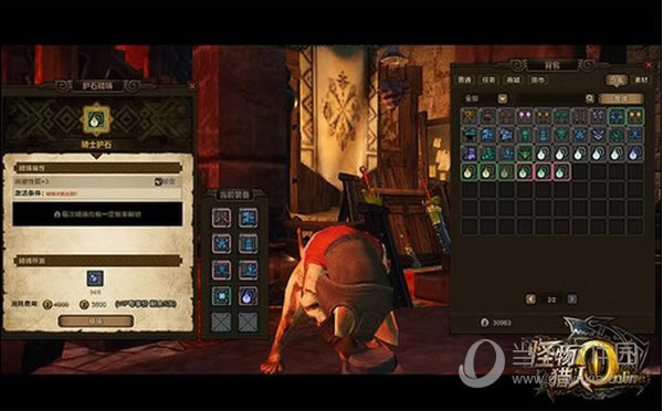 ������ʯ��������