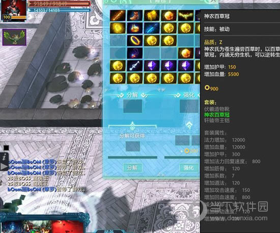 �����ȷ�