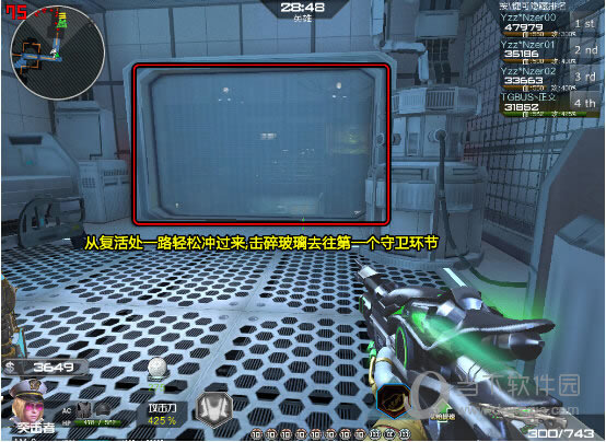 ��һ���������滷��