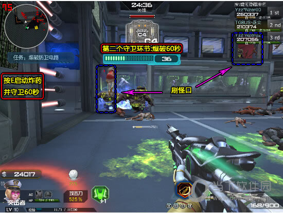 �ڶ������ػ���