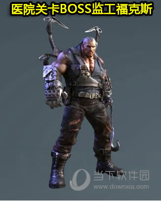 BOSS�๤����˹