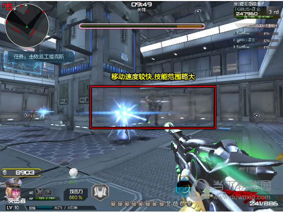 BOSS�๤����˹����