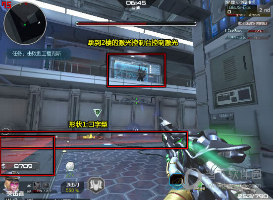 �๤����˹������ʽ3