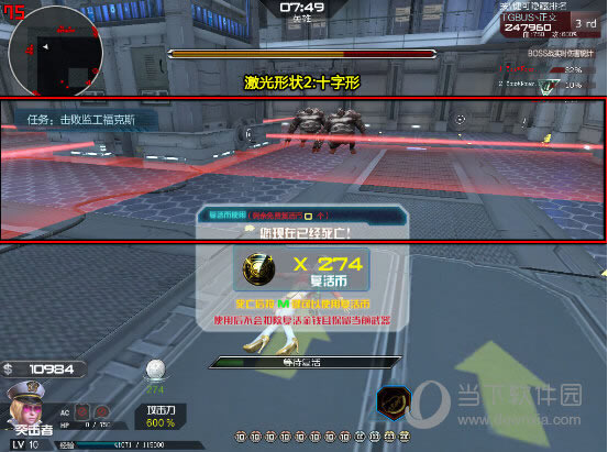 �๤����˹������ʽ4