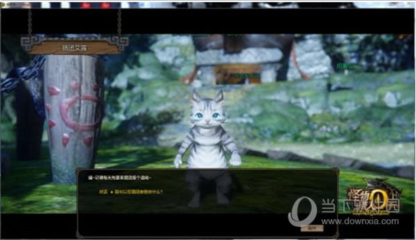  ��������ol����Ӫ���ճ�����