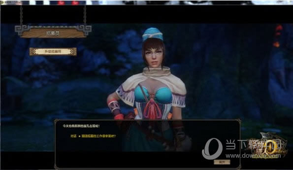 ��������ol��ļԱ