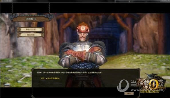 ��������ol���Ž̹�