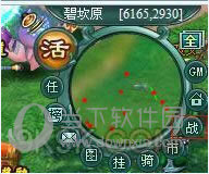 ����֮ŭ������������