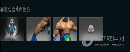 ��˹������װ 4 ����Ʒ