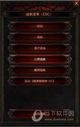 �������Ը�������