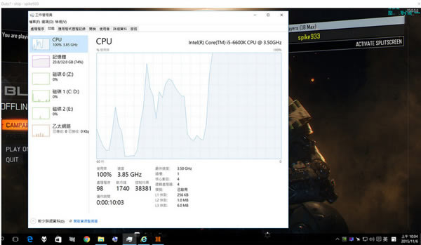 ʹ���ٻ�12��ɫ�ж�3CPUռ���ʸ�