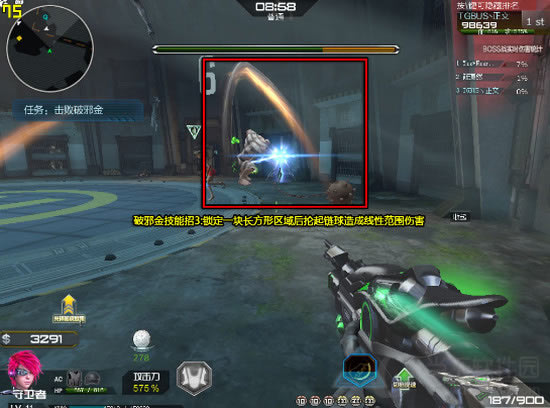 ��糵���ܹ���