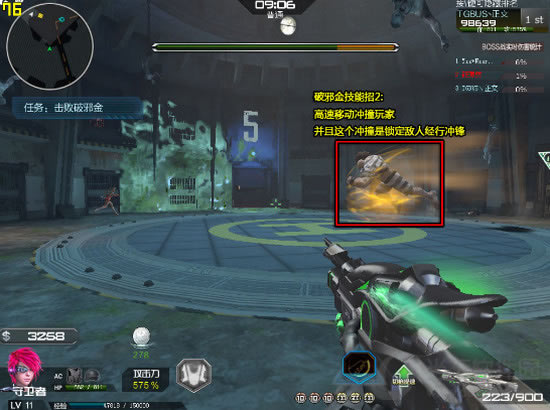 ��а������ʽ2