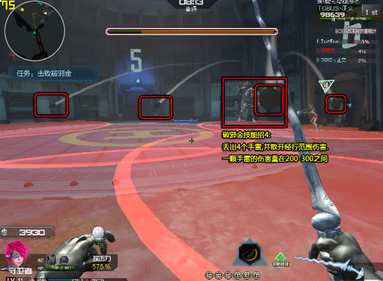 ��а������ʽ3