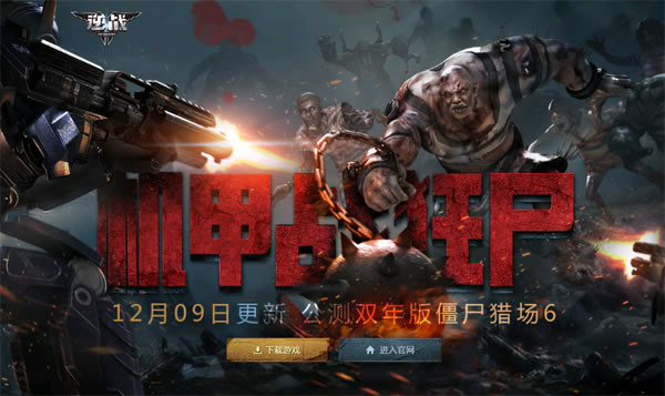 ��ս��ħ��