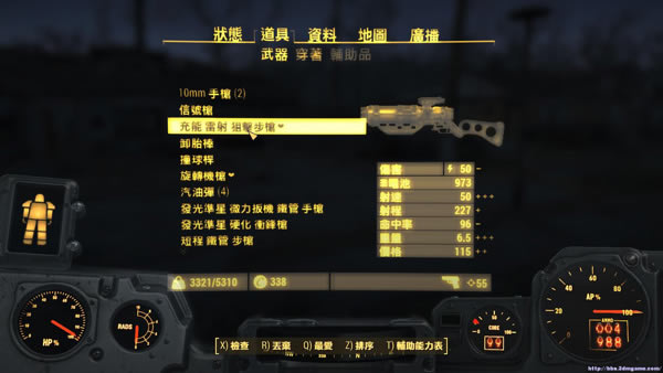 ��������ѻ���ǹ