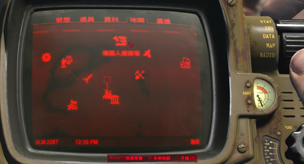 ����4���Ӻ˵���ȡλ�ã�2��