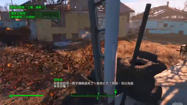 ����4��һ�˳��ӽ�