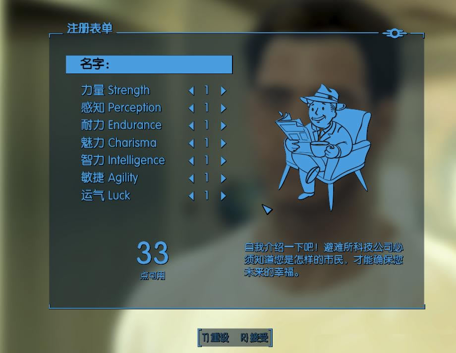 ��Fallout4Launcher