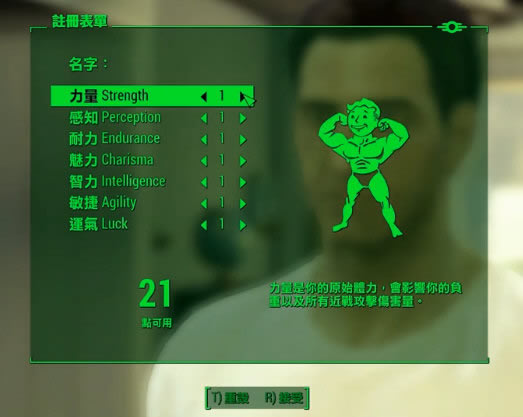 ����R�������ܿ������µĻ���