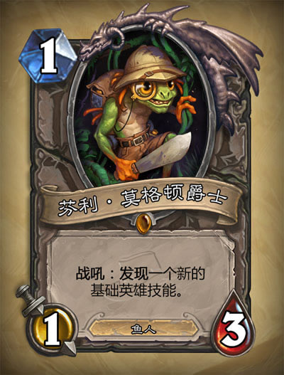 ¯ʯ��˵������