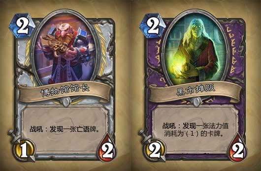 ¯ʯ��˵������