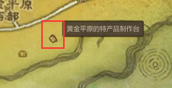 �ҵ���ͼ�ϵ��ز�����̨