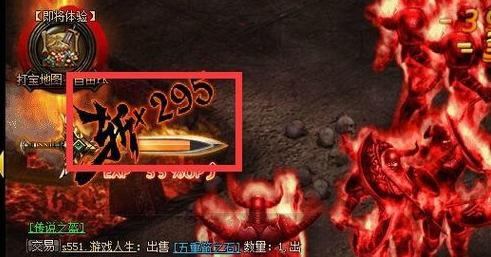 ��ɫ������ѡ�������еļ���