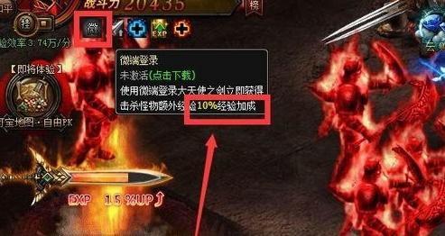 ʹ��΢�������ʹ֮���ж���10%����ӳ�