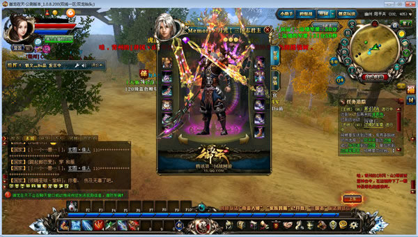 ����������Ϸ��ͼ