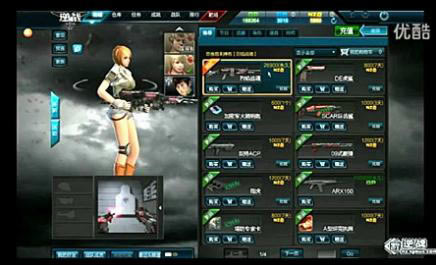 �Ҽ��������ǵĶ���ѡ�񡰱��ס�