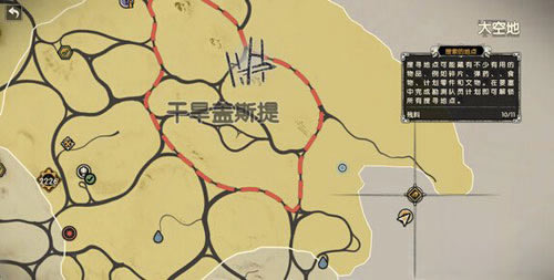 �������˹�ɺ���˹����ϻ�ȡ����