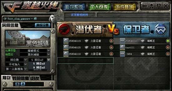 �鿴�Ƿ��������ʹ֮��תְ����