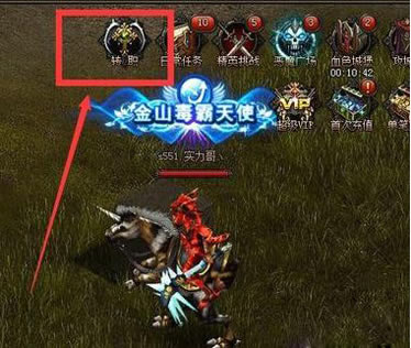 ����Ϸ�������濴����תְ����־