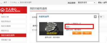 �ڡ��ǳơ���������Ҫ�������ǳ�