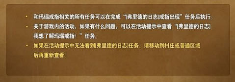 Ҳ���Ե���ׯ������ͨ�����鿴