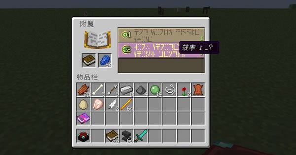 �ҵ����總ħ����������