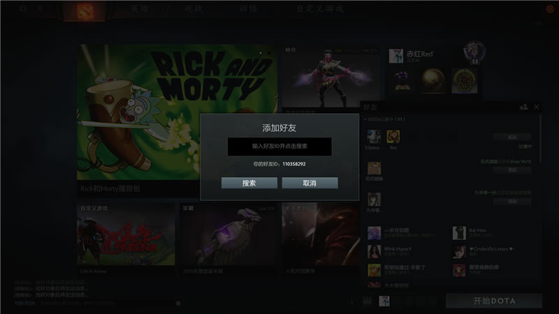 dota2������������